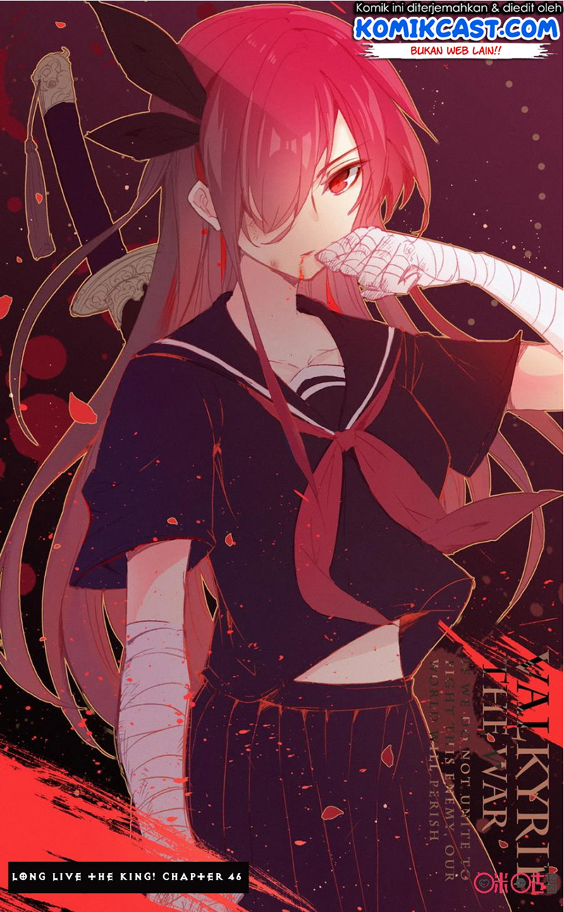 Long Live The King Chapter 46 Gambar 2